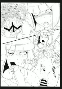 [MOON RULER (Tsukino Jyogi)] moonruler chronicle .5 (Various) [Digital]