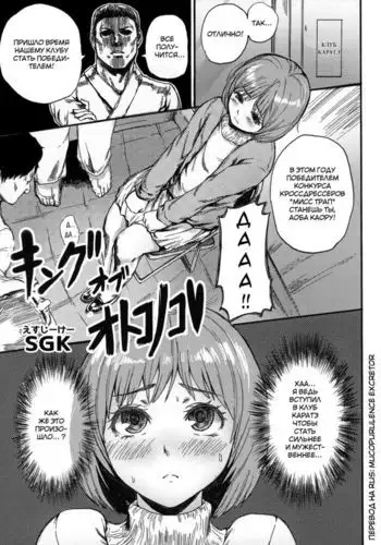 【夜晚授乳-第一集】-黑暗魔巢