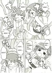 (C62) [Etoile Zamurai (Yuuno)] Suki Suki Figure 17 (FIGURE 17) [English] [Superneedles]