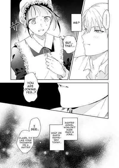 Jiki Koushaku-sama ga Itomagoi o Yurusanai | The Up & Coming Marquis Will Not Accept Her Resignation