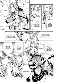 (C79) [Kumagaya Hakushon Kai (Don Shigeru)] Lust Prison (Kangoku Senkan 2) [English] [Chocolate]