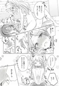 (Geinoujin wa Card ga Inochi! 8) [Kaisen Teikoku (Sakasana)] Learn Together (Aikatsu!)