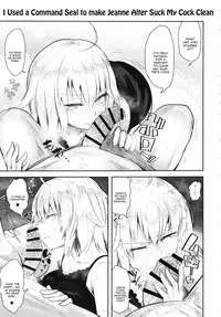 (C94) [Anon's Flood Myth (Anon 2-okunen)] CHALDEA BON (Fate/Grand Order) [English] [constantly]