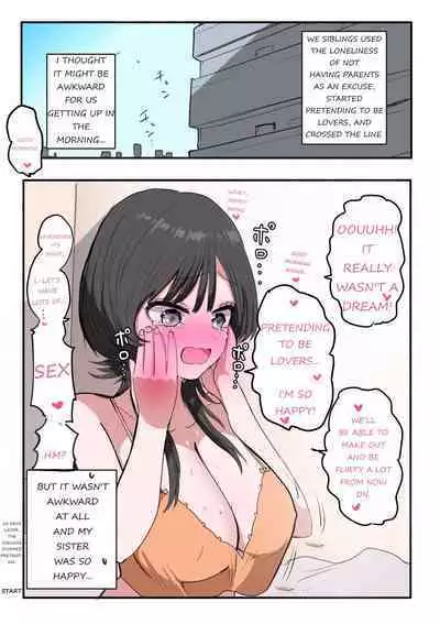 Sotobenkei no Ouji-sama + Yarashii Kuuki ni naru kyoudai | A Prince Who Acts Cool Outside but Timid at Home + Siblings In A Naughty Mood