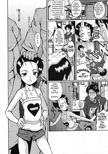 The Brat [English] [Rewrite] [olddog51] [Decensored]