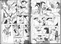 [Uchiyama Aki] Yuusei Shoujo Man'yuuki