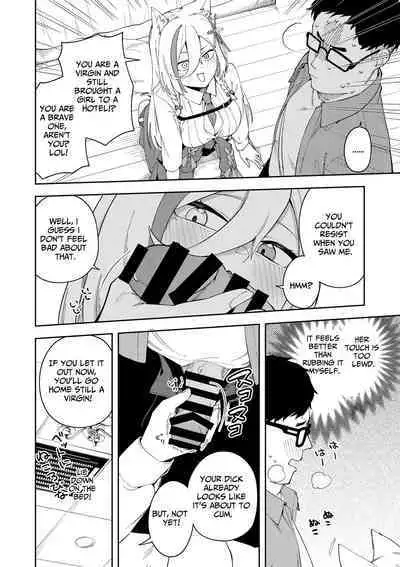 Oshi Haishinsha wa Ore dake no Senyou Manko Saimin Kakete Ero-kei Haishinsha o Itsudemo Dokomade Hamemakuru