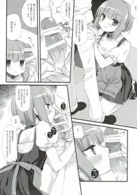 (SC2018 Spring) [D.N.A.Lab., CHRONOLOG (Miyasu Risa, Sakurazawa Izumi)] Secret October (Kantai Collection -KanColle-)