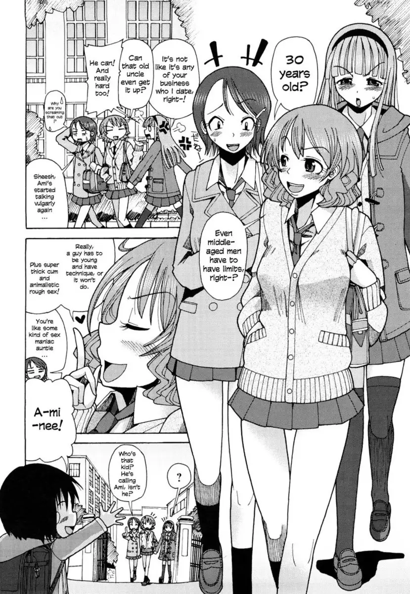 Nikuâ??Jiru Chapter 9