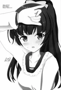 (C91) [LolikyoNEW! (Enu-yamayama)] Kirameku Kakera (Kantai Collection -KanColle-)