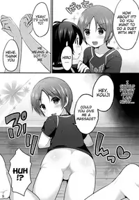 (Kindan no Prism) [Unagigoya (Sakura Puchilo)] Otokonoko no Tsubomi (Pretty Rhythm) [English] {TheRobotsGhost}