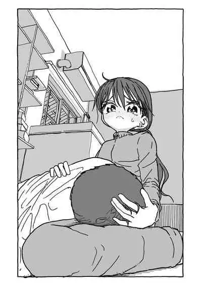 [Futotta Obasan] Deatte Yonsennen De Gattai Part 1