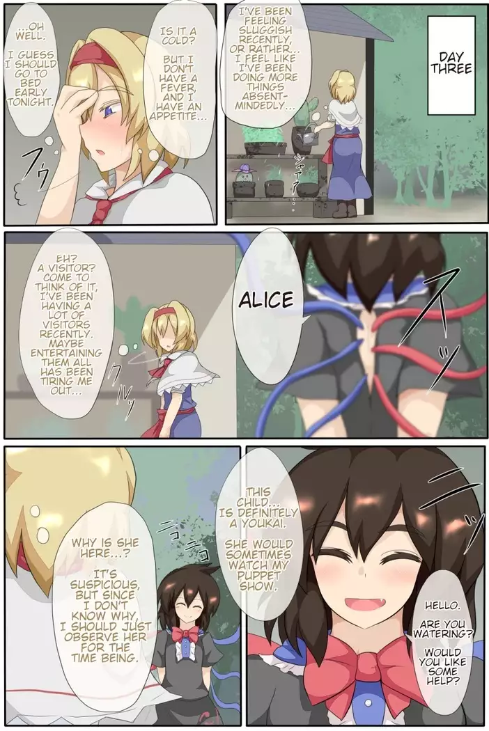 3-kkakan de Ningyoutsukai o Otosu Hon | The Fall of the Puppeteer in 3 Days