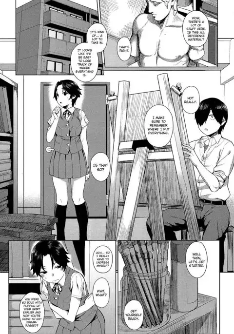 Iiwake Shinai no! | No Excuse!