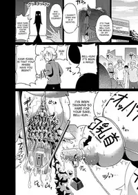 [Ahemaru] Bell-kun no Tame ni... | Be ... for Bell (Dungeon ni Deai o Motomeru no wa Machigatteiru Darou ka) [English] [desudesu]