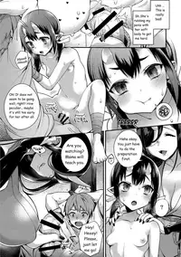 [Shindou] Oni no Oyako wa Hito no Osu to Kozukuri ga Shitai Musume Hen [English] [Translate] [Digital] (DCWCore)