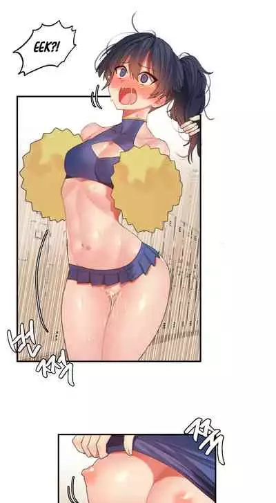 [Mx2J] Hahri's Lumpy Star Ch. 9~37 [English] (toonily.com)