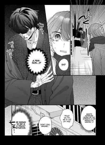 [Umenegi Daimyoujin (Umekoppe)] Saikyou Himokuzu haraiya Ren-kun ni Dakitsubusareru made | Until the Trashiest Boy Toy Exorcist Ren-kun Crushes Me in His Embrace [English] [Digital]