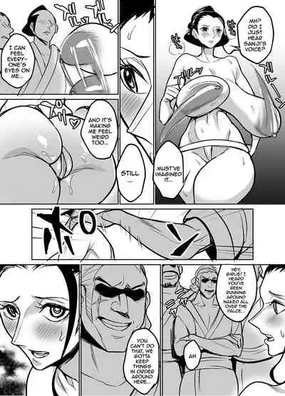 [Hamiltan] Wa no Kuni ni Sumou-tori to Shite Sennyu Shite Shimatta Kokogaku-sha | The Archaeologist Who Has Infiltrated the Wano Country As a Sumo Wrestler (One Piece) [English] {Doujins.com}