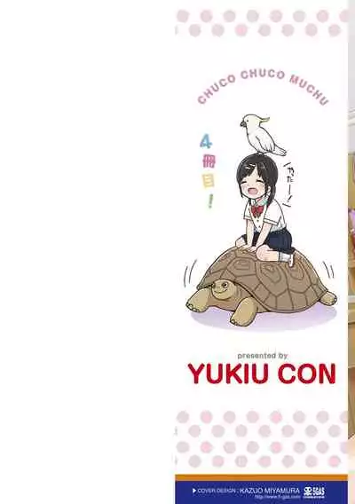 [Yukiu Con] Chuco Chuco Muchu [Digital]