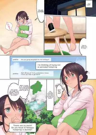 Jidori SNS ni Hamaru OL Hitou Blogger, Hamerareru | Addicted to Taking Social Media Selfies. Fucking an Office Lady Blogger