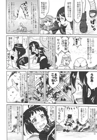 (C93) [Takotsuboya (TK)] Teitoku no Ketsudan - A-gou Sakusen e no Michi (Kantai Collection -KanColle-)