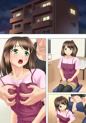 ... Soshite Kanojo wa Netorareta.