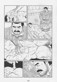 [Gengoroh Tagame][田龟源五郎] Shirogane-no-Hana The Silver Flower vol.1[银之华] [Chinese]