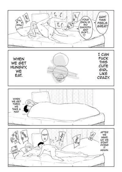 Fuyu wa Katei Kyoushi no Onee-san to Hokahoka Ofuton de Ecchi shiyou ne | This Winter I'm Getting Warm And Lewd Under The Futon With With My Private Tutor