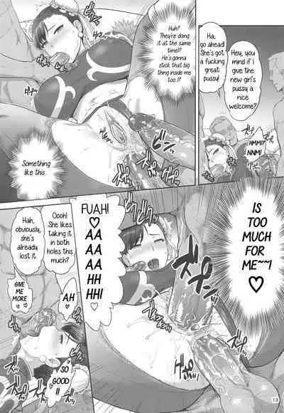 (C95) [Shinnihon Pepsitou (St.germain-sal)] Chun-Li Sousakan Sennyuu Sousa Kiroku Joukan (Street Fighter) [English] [Decensored]