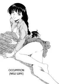 [Umashika] Mitsubachi no Sasayaki (Honeybee Whispers) [English]