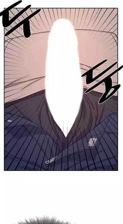 [OB, Overtime Sloth] Is There No Goddess in My College? Ch.12/? [English] [Manhwa PDF]
