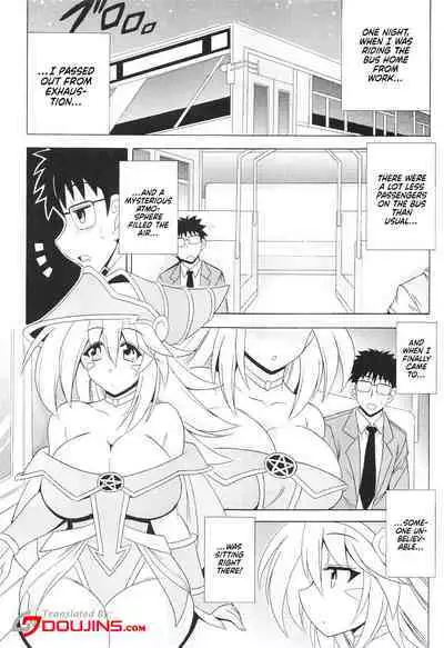 Makaihatsu Gokuraku Iki Chikan Bus | The Molester Bus That Departs For The Demon World