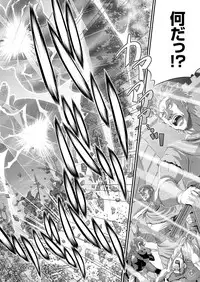 COMIC KURiBERON 2018-10 Vol. 72