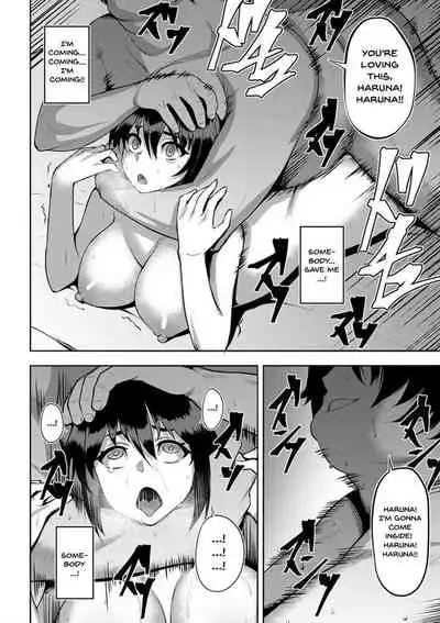 [Johnny] Dain no Meikyuu | Labyrinth of Indecency Ch. 1-5 [English] {Doujins.com} [Digital]