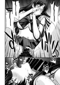 (C93) [Secret Society M (Kitahara Aki)] Nakadashi Seishori Benki Rei-chan Shojo Soushitsu. (Bishoujo Senshi Sailor Moon) [Chinese] [无毒汉化组]