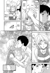 [Nagare Ippon] Bug (Complete) [English] [LWB + amailittlething]