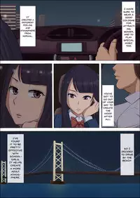 [Cotton House] Boku no Jiman no Kanojo ga Netoraremashite [English] [Doujins.com]