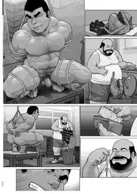 Osuinu Dorei Shiiku Monogatari