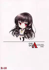 (C87) [Newton no Ringo (Inuzumi Masaki)] N,s A colors#01 (Kantai Collection -KanColle-)