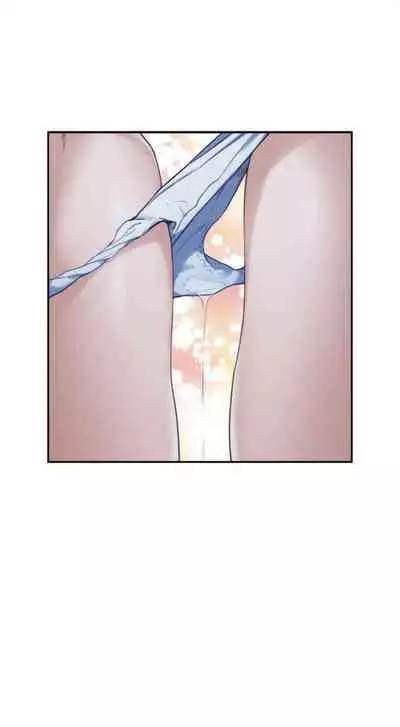 [龜足] S-Mate 1-100 官方中文（完結）