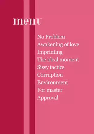 "SISSY A LA CARTE 25" ~Kyousei Mesu-ka Choukyou~