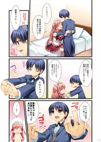 [Alpha to Yukaina Nakamatachi (Alpha)] Full Color de Expert ni Narou yo!! 4.0 ＆ 4.5 ＆ 5.0 - Let's Become an Expert!! Fullcolor. [Digital]