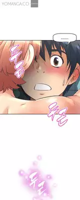 Brawling Go 0-14 Chapters (To be continued)