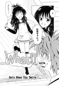 (C76) [Je T'aime (Mutsuki Lime)] Only When You Smile 3 (To Love-Ru)