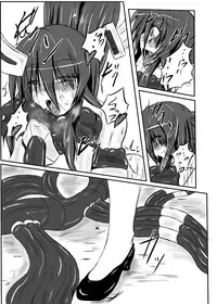 [Binkan de Nani ga Warui (Binkan argento)] Shinen Senki Hatsuka Vol. 3 [Digital]