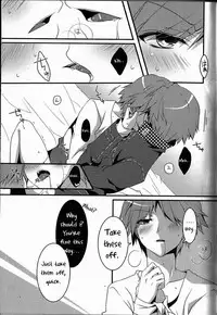 (SUPER23) [Niboshiya (Mayokiti)] Honnou no Biorhythm | Biorhythm of Instinct (Persona 4) [English] [picopicoyama]