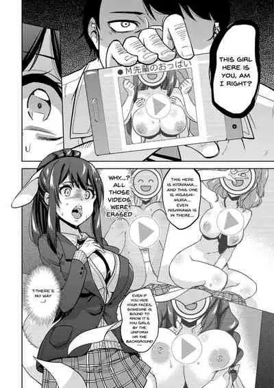 [sarfatation (Sarfata)] SNS Seitokai Yakuin wo Netotte Share suru Hanashi. | A Story About Fucking A Student Council Member And Sharing Her Pics Online [English] {Doujins.com} [Digital]