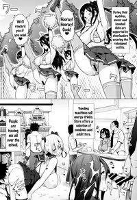 [Sanagi Torajirou] Netorare Kataomoi Ch. 1-5, 7 [English] {doujins.com}
