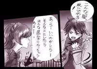 Forced Crossdress Academy - School Hero Modified into a Slut